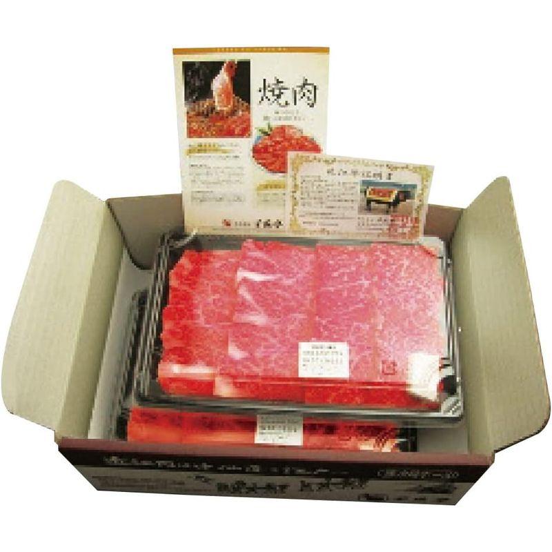 近江牛 上カルビ焼肉(約300g) 2023