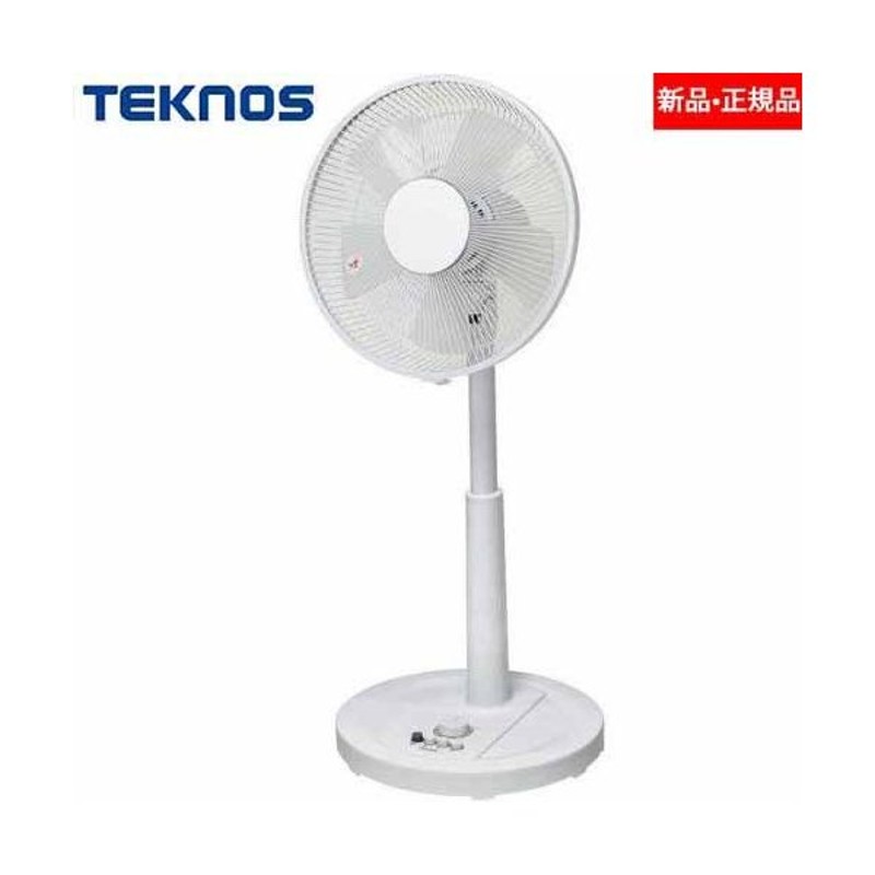 正規品】 千住 TEKNOS テクノス メカ式扇風機 KI-1751W minidroner.com