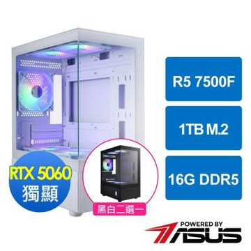 華碩B650平台[聖夜金剛]R5 7500F MPK/16G/RTX 5060/1TB_M2