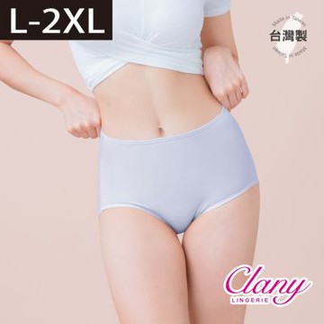 【台灣製】絲蛋白高腰包臀內褲 L-Q(2XL)｜環保染劑加大尺碼 親膚低敏感包覆 2189 雲霧灰【可蘭霓Clany】