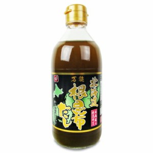 ベル食品 北海道万能根昆布だし 400ml