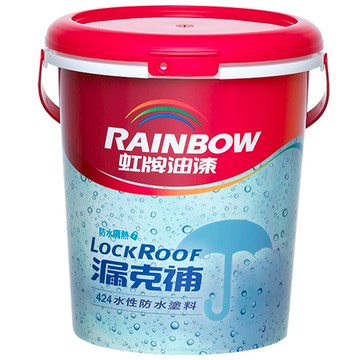 虹牌 漏克補水性防水材 1G 草綠