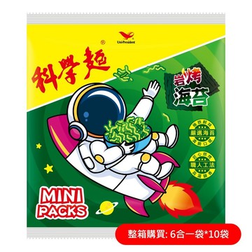 科學麵岩燒海苔Mini包（6合一）袋*10入