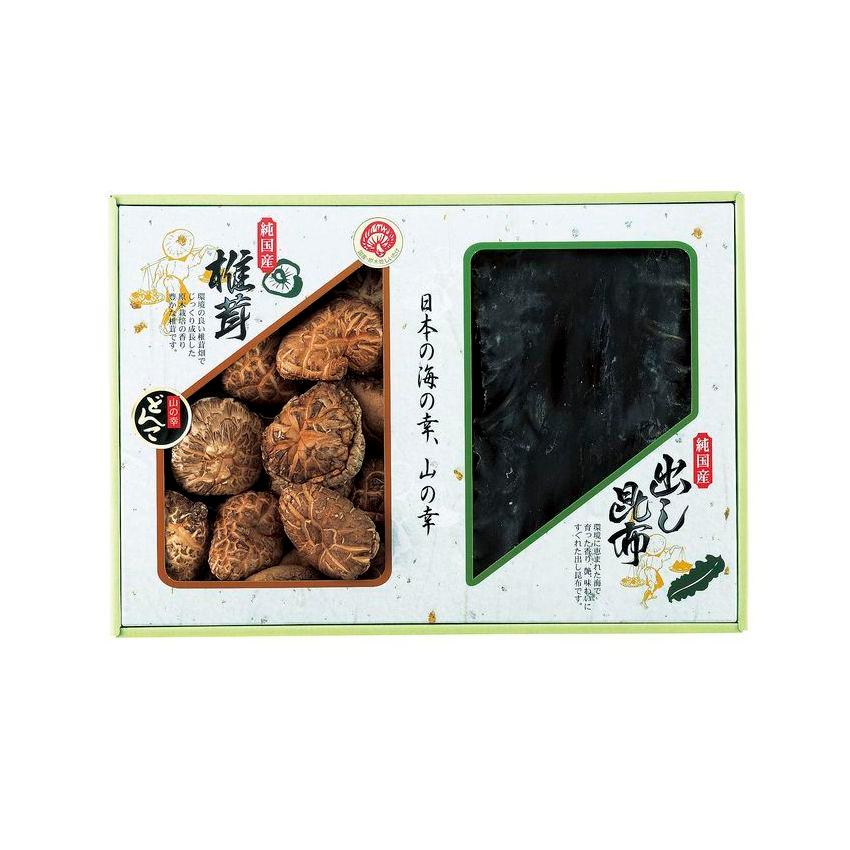 国内産 原木どんこ椎茸・昆布詰合せ TSK-50N