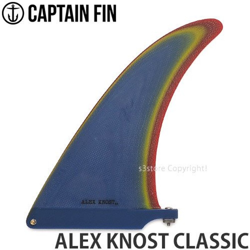 キャプテン フィン アレックス ノスト CAPTAIN FIN ALEX KNOST CLASSIC