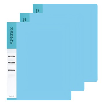 Big Dream OA 透明活頁文件夾 A4 60頁  3個  天藍色