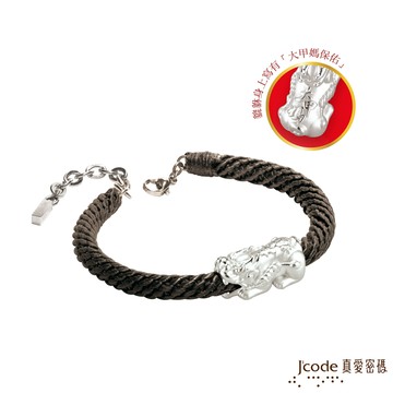 【J'code真愛密碼銀飾】 大甲媽 貔貅純銀編織男手鍊