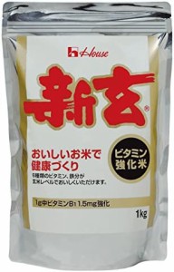 新玄 1kg ハウスウェルネスフーズ