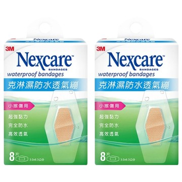 3M Nexcare 克淋濕防水透氣繃 滅菌 小擦傷用  3 x 6.3cm  8片  2盒