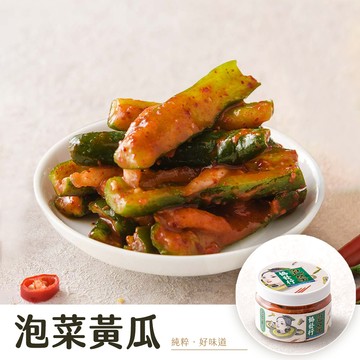 【協發行】泡菜黃瓜