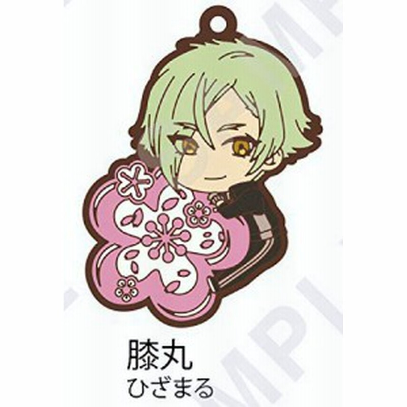 膝丸 続 刀剣乱舞 花丸 ぴたコレラバーストラップ 其の二 中古品 通販 Lineポイント最大1 0 Get Lineショッピング