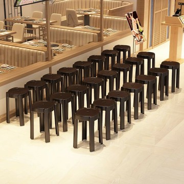 ??快速出貨?? 附發票 餐飲店等位椅加厚塑料餐桌凳可疊放旋風凳加厚加寬家用餐廳備用凳