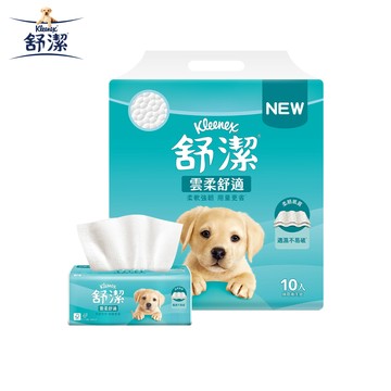 【蝦皮直營】舒潔 雲柔舒適抽取式衛生紙 100抽x10包 面紙 紙巾 棉柔