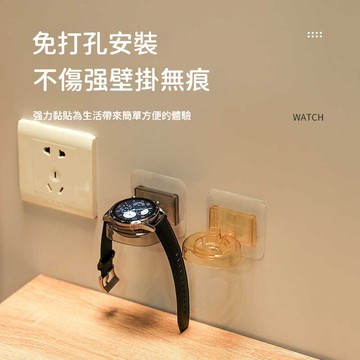 蘋果手錶支架 手錶收納充電支架 適用智能手錶充電支架 手錶充電座 手錶充電壁掛支架