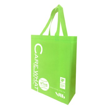【品牌環保手提袋(小)-綠色】