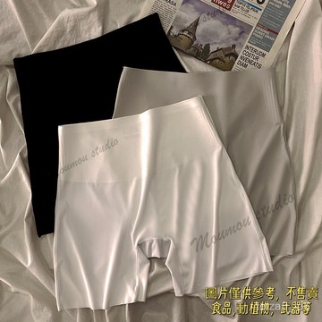 安全褲女防走光不捲邊夏季薄款冰絲無痕打底褲內褲二閤一高腰收腹高質感透氣孔涼感冰絲無痕內搭涼感 防走光 內搭褲 短褲