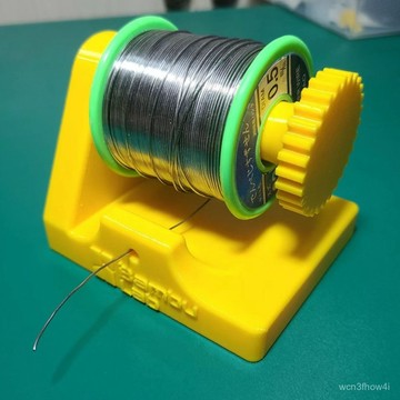 ✨臺灣有貨✨免運✨焊錫絲支架焊錫固定架焊接工具3D打印 K1UN