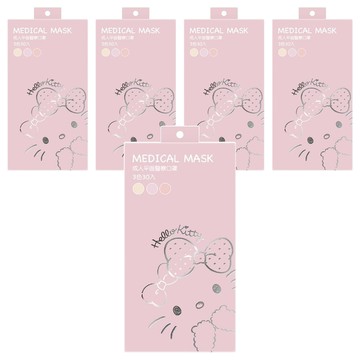 AQUA MASK 水舞生醫 Hello kitty 水舞鋼印款 成人平面醫療口罩  粉色系  30片  5盒
