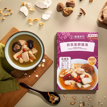 【特別員購】首烏當歸雞湯(400g/盒)｜效期 2027/05/05