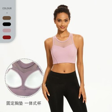 跨境拼接透氣美背跑步健身瑜伽bra假兩件運動內衣網紗背心瑜伽服