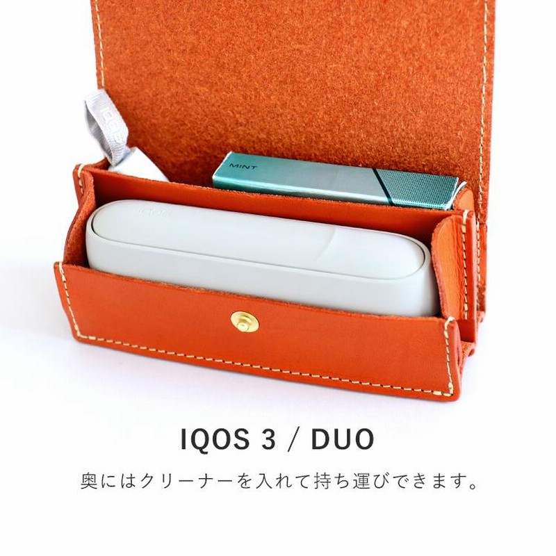 IQOS ILUMA PRIME 3 Duo アイコス イルマ プライム 3 デュオ ポーチ