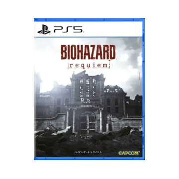 PS5 惡靈古堡 9 安魂曲(亞中版)
