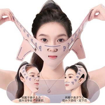 驚爆價 台灣熱銷 V臉神器 v臉繃帶 提拉緊致 瘦臉面罩 呼吸矯正帶 塑形面罩 瘦臉神器 改善法令紋 V臉面膜 彈力帶瘦