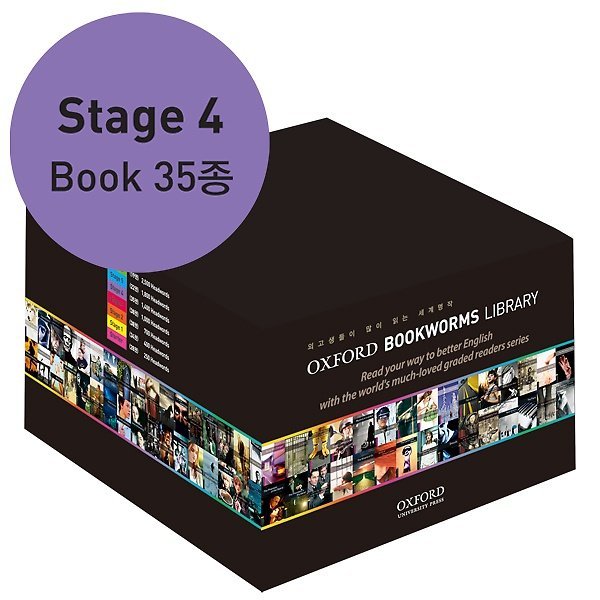 Oxford Bookworms Library Level Pack 35種(Paperback 35巻New Edition)