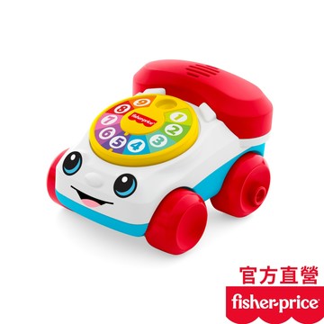 Fisher-Price 費雪 經典可愛電話嚕嚕車
