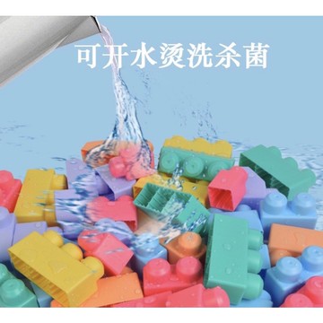 《翔翼玩具》桶裝益智軟積木 54塊 益智軟 積木 安全軟膠積木 創意 禮物 玩具 13-4375 安全標章合格玩具