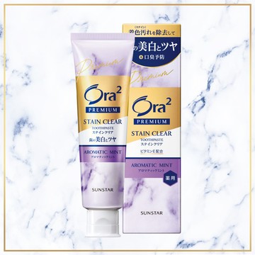 【新品上市】Ora2 極緻淨白牙膏-薰衣草薄荷100g