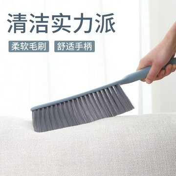 刷子家用掃牀刷多功能除塵掃沙發長柄大號室內斜角刷頭掃炕笤帚