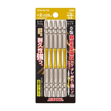 SUNFLAG 新龜 超細頭扭力起子頭 5支 STM-52125 帶磁性  1組