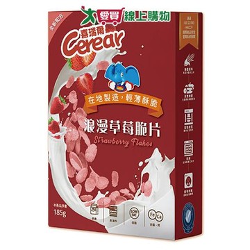 喜瑞爾 浪漫草莓脆片(185G)【愛買】