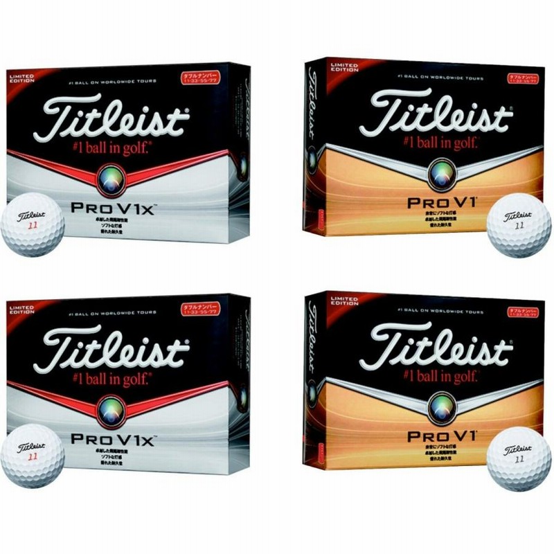 Titleist（タイトリスト） ＰＲＯ Ｖ１ シリーズ ボール ダブル