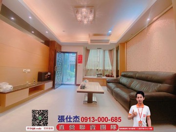 大溪埔頂重劃區第五大道４房美別墅｜桃園市大溪區仁善一街