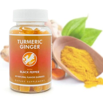 【養正堂】台灣出貨 正品限時秒殺 turmeric ginger gummies薑黃軟糖