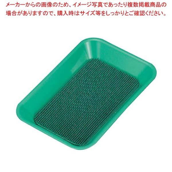 カルトン(つり銭受け)DT-100B 角型・マット付 青 LINEショッピング