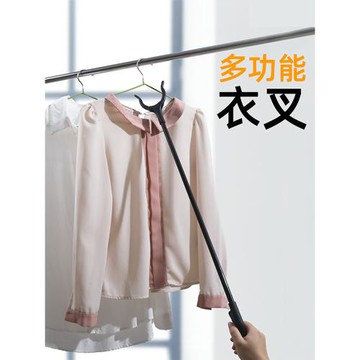 撐衣桿家用晾衣桿丫叉居家家用曬衣服叉子垃圾夾挑衣撐衣架晾衣棍