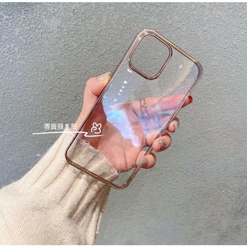 iphone 14 13 12 11 pro max 手機殼 電鍍邊框 手機殼  超薄手機殼 蘋果保護殼 蘋果防摔手機殼