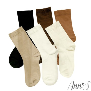 Ann’S 長絨棉素面百搭中筒襪-6色