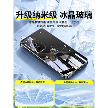 適用于opporeno13手機殼2025新款鏡面玻璃Reno12pro鏡頭全包超薄防摔reno11高級感潮牌簡約por男女情侶硅膠套