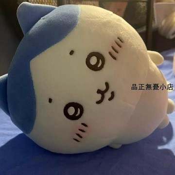 烏薩奇日本LOMUG小八玩偶抱枕chiikawa吉伊卡哇可愛毛絨玩具自嘲 新品