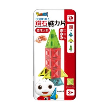 酷炫火箭-FOOD超人鑽石磁力片26PCS【TAAZE讀冊生活】