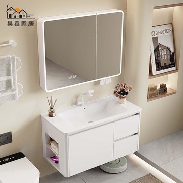 免運 破損補寄 可開發票 浴室櫃 洗手盆 馬桶側邊柜圓弧蜂窩鋁浴室柜組合陶瓷一體盆衛生間洗水盆洗漱臺 售後保障 全館免運 店長新品推薦 5hh12