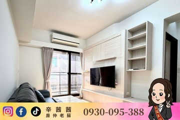 果嶺★仁雄商圈中高樓層百萬裝潢三房平車景觀宅｜高雄市仁武區勇全路