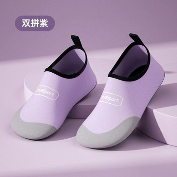 健身鞋 瑜伽鞋  舞蹈專用訓練鞋室內健身鞋女家用軟底跳操瑜伽運動鞋輕便防滑居家舞蹈專用訓練鞋