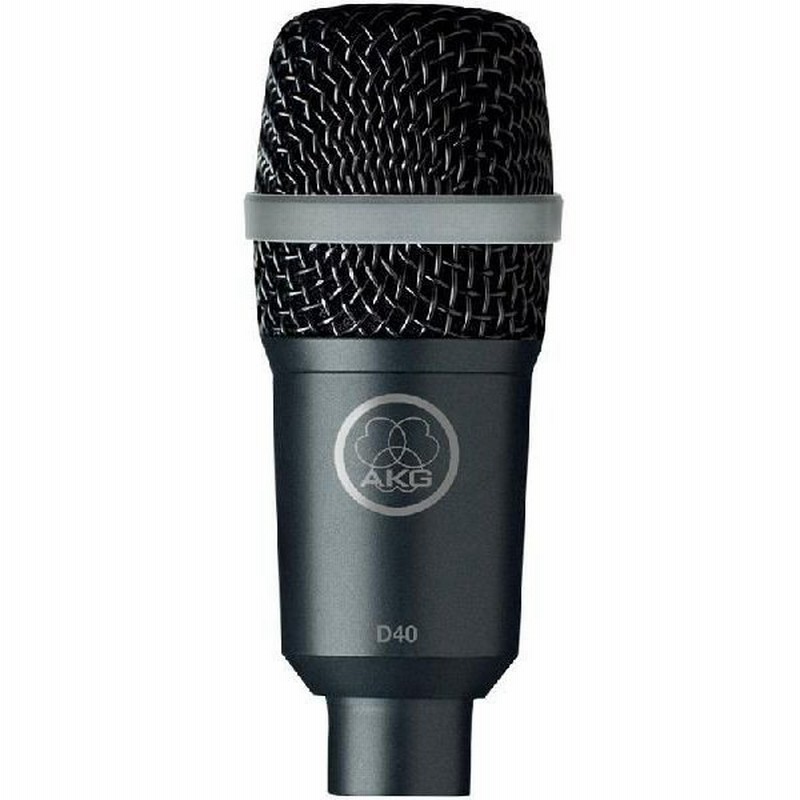 akg online store