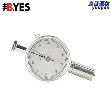 【便攜雙針】邵氏硬度計 硬度計 硬度測試儀 橡膠硬度計 海綿硬度計 塑料硬度計 聚氨酯硬度計 便攜式設計 單雙針可選 符合LX-A標準