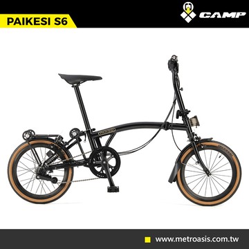 【門市自取限定】CAMP 6速折疊車 PAIKESI S6 / 珍珠黑 ( S把 類小布 類brompton )